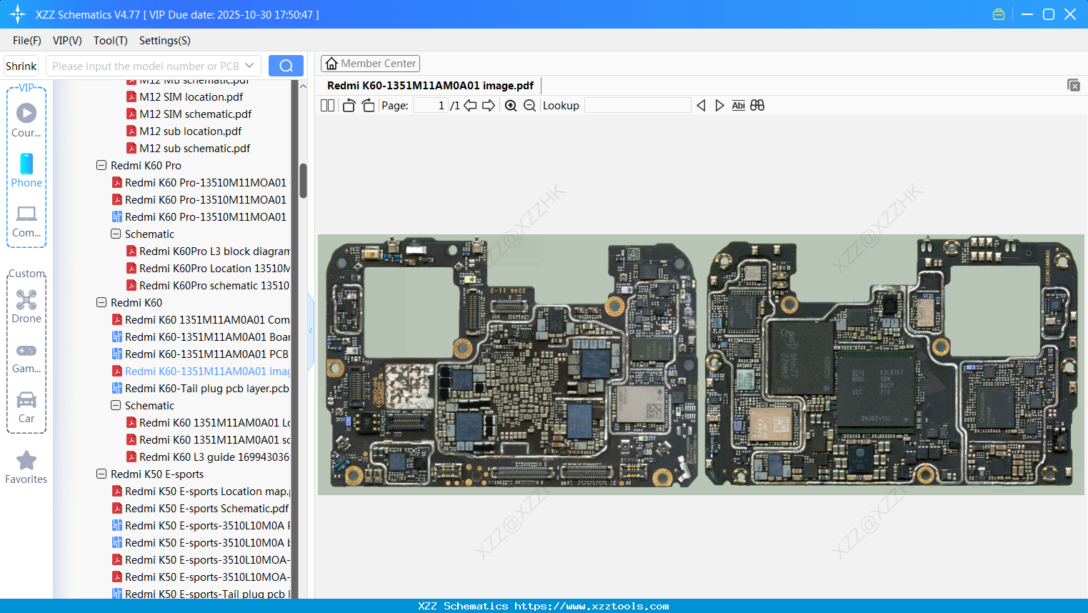 Xiaomi Redmi K60-1351M11AM0A01 Image